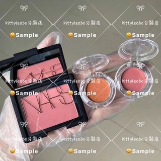 Nars胭脂分裝試色Torrid/orgasm0.5g其他色號請問店長