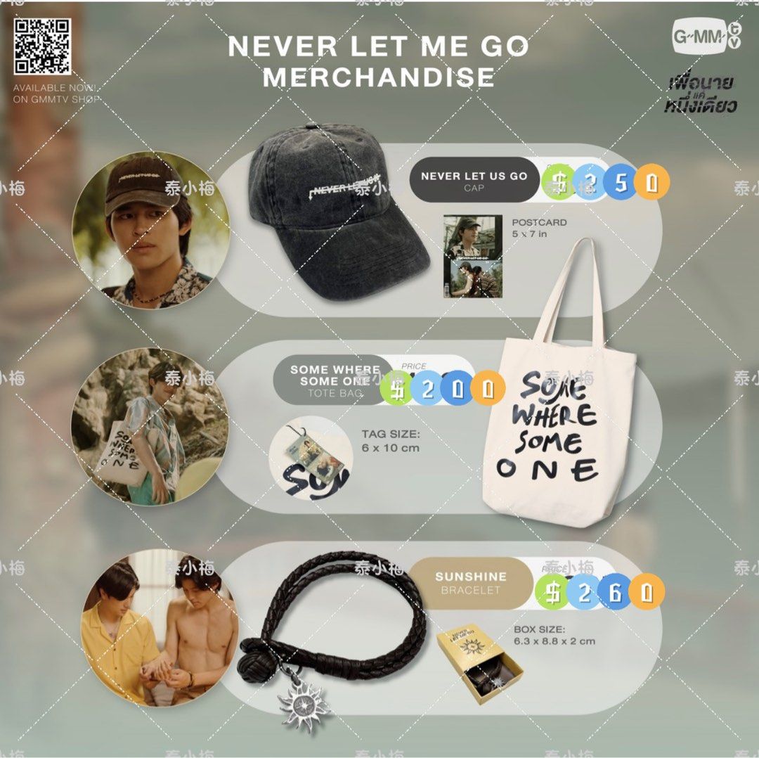 2025人気特価 トートバッグ Go Me Let Never pondphuwin phuwin 美味かっ pond その他