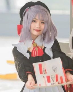 Noelle KFC cosplay