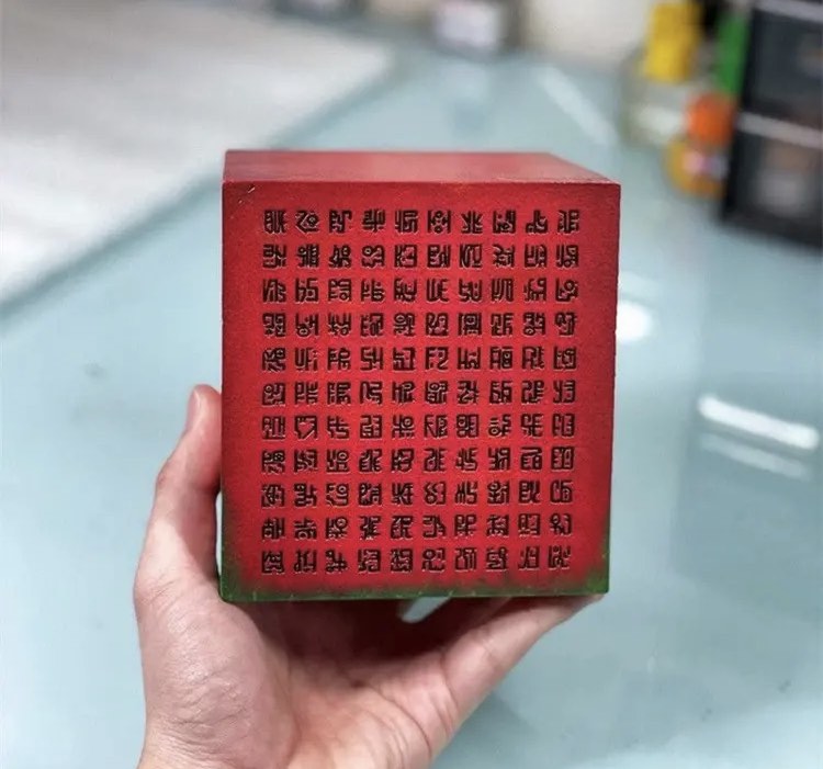 One Piece Poneglyph Red Color, Hobbies & Toys, Toys & Games on Carousell