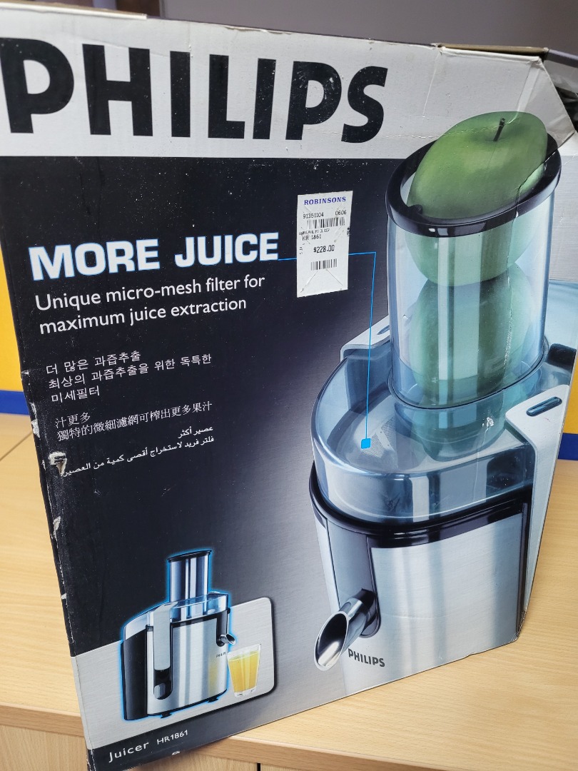 Philips Juicer HR1861/00, TV & Home Appliances, Kitchen Appliances