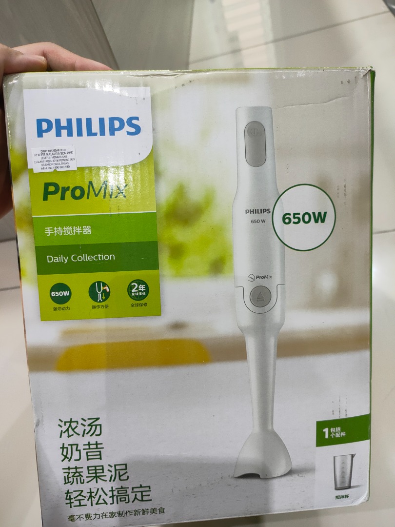 Philips promix hand blender 650w, TV & Home Appliances, Kitchen