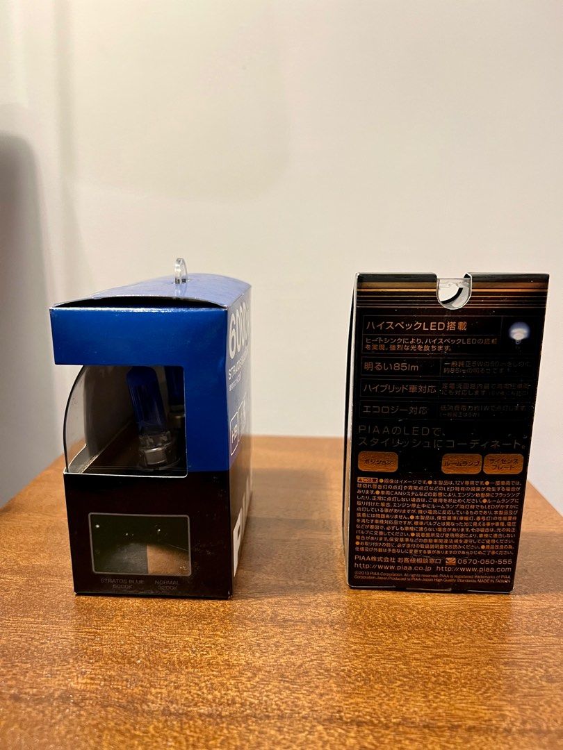 PIAA Bulb (Category: Other Audio Equipment) located in Taguig. Submitted by ManMen (Listing ID 1215441672, Image 3). Description: Brand New PIAA Stratus Blue 6000k HB PRICE: 1,500 BRAND NEW PIAA LED T10 6600k PRICE: 1,000 GCASH.