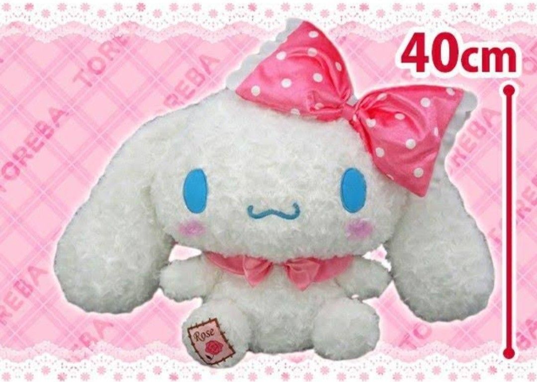 [PRE-ORDER] Cinnamoroll Pinky Rose big Plushie, Hobbies & Toys, Toys ...
