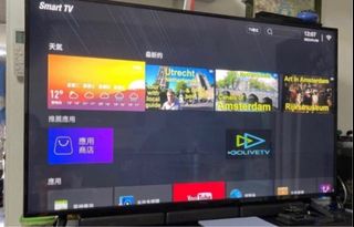 （分類：）位於 。 由 123mingyyyy 提交（商品編號 1213436081，圖片 1）。簡介： 。