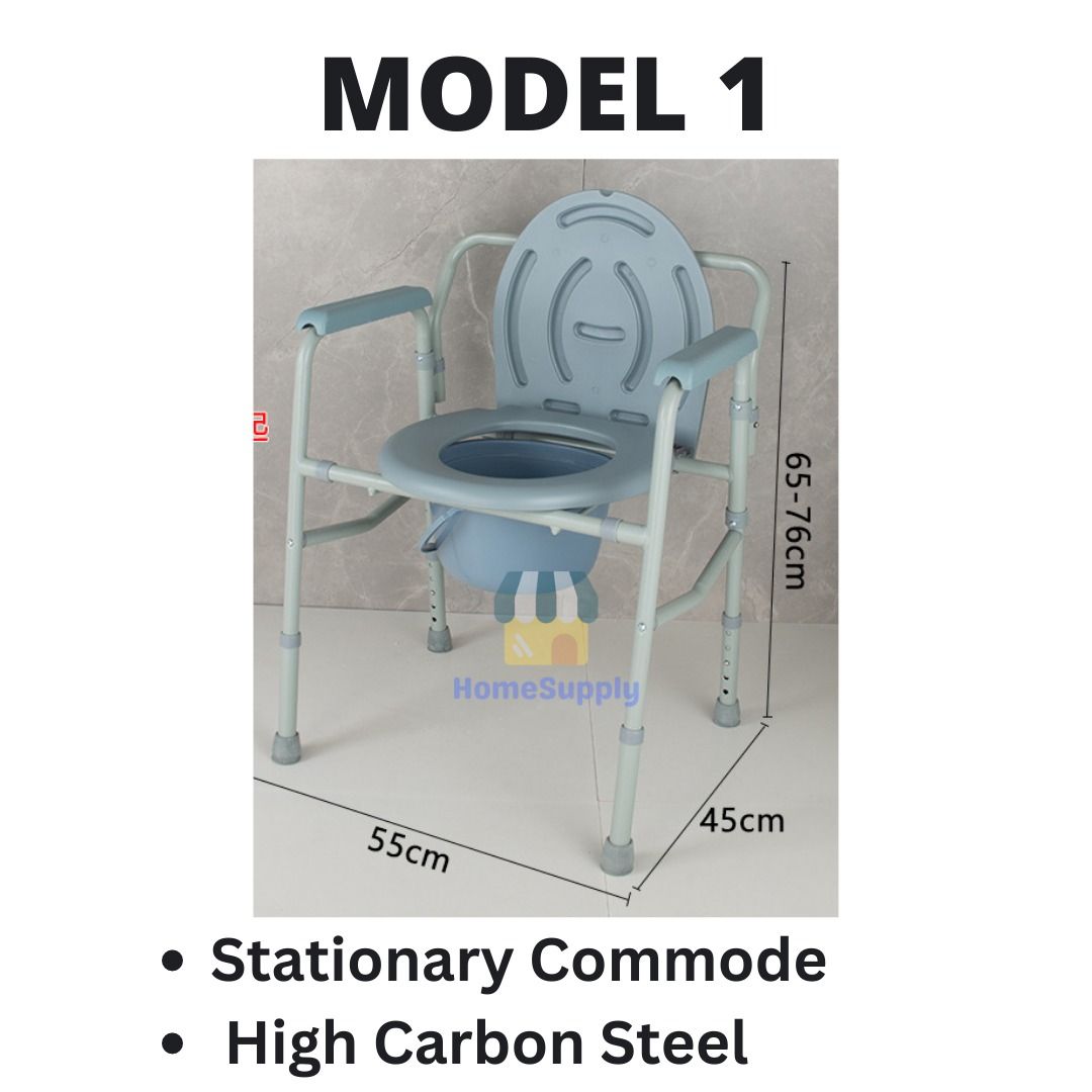 Quality Commode Chairs With / Without Wheels Bath Chair Transport