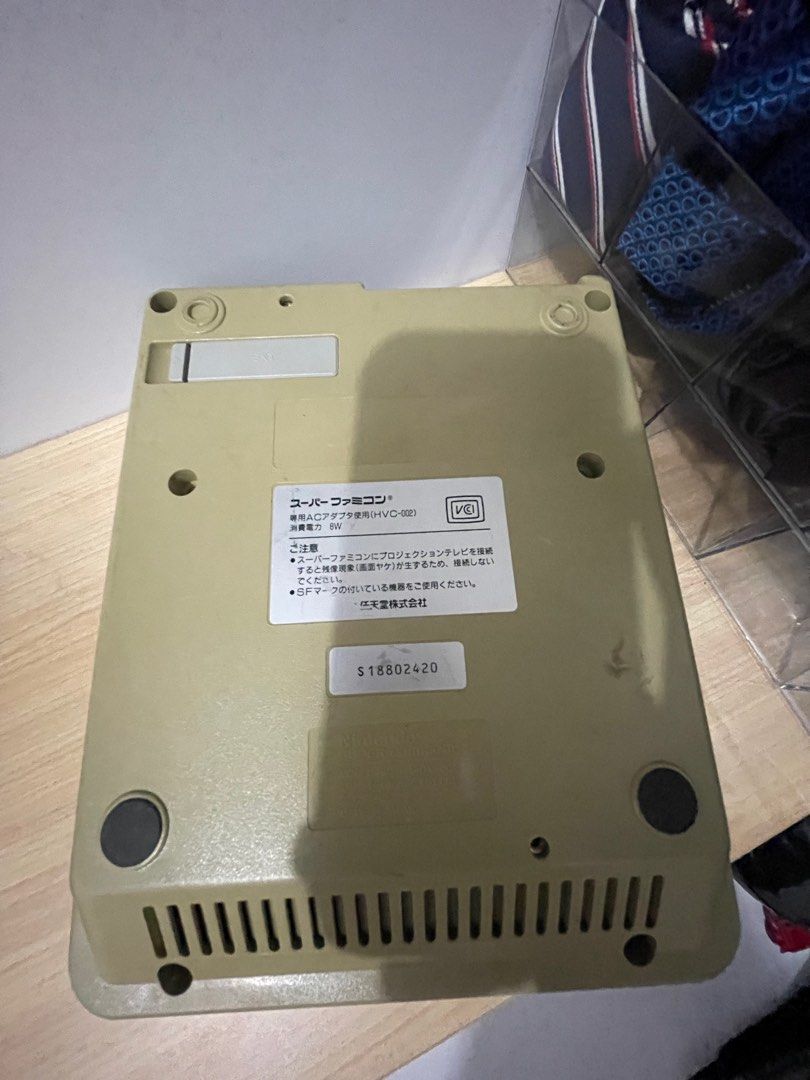 Rare Nintendo Super Famicom (Category: Nintendo) located in Taguig. Submitted by johnhb (Listing ID 1215344562, Image 3). Description: What you see is what you get. For serious collectors, repair, parts or restoration No refunds or warranty. Buy at your own risk MOP: GCash MOD: Lalamove from BGC (No COD!).