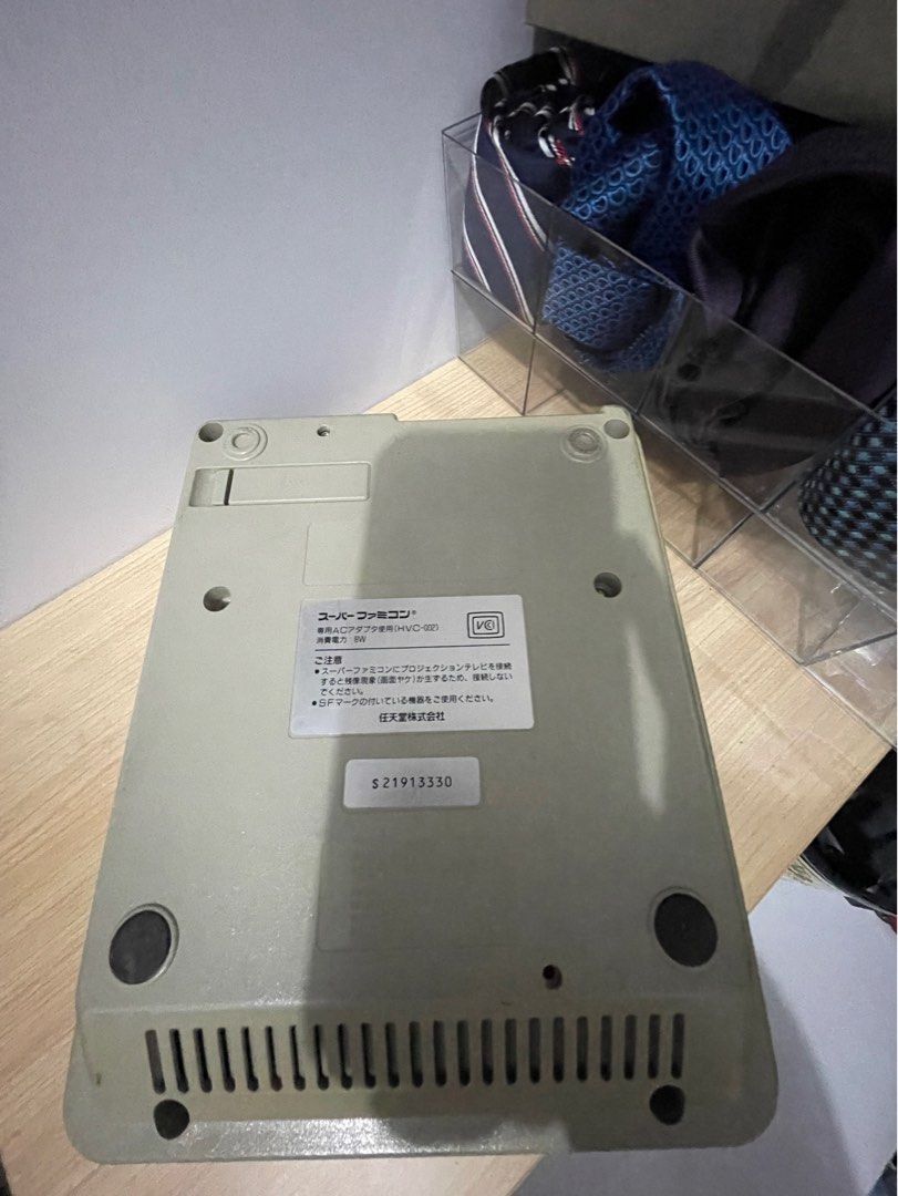 RARE Nintendo Super Famicom Untested (Category: Nintendo) located in Taguig. Submitted by johnhb (Listing ID 1215344457, Image 3). Description: What you see is what you get. For serious collectors, repair, parts or restoration No refunds or warranty. Buy at your own risk MOP: GCash MOD: Lalamove from BGC (No COD!).