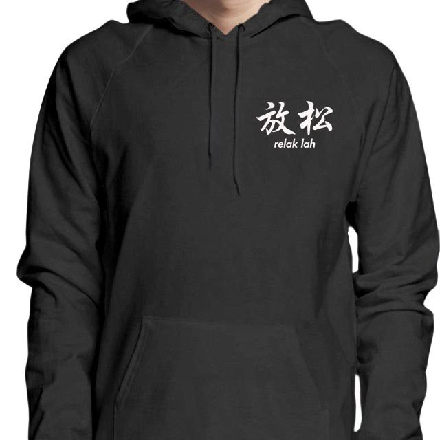 Adidas hoodie with chinese writing clearance