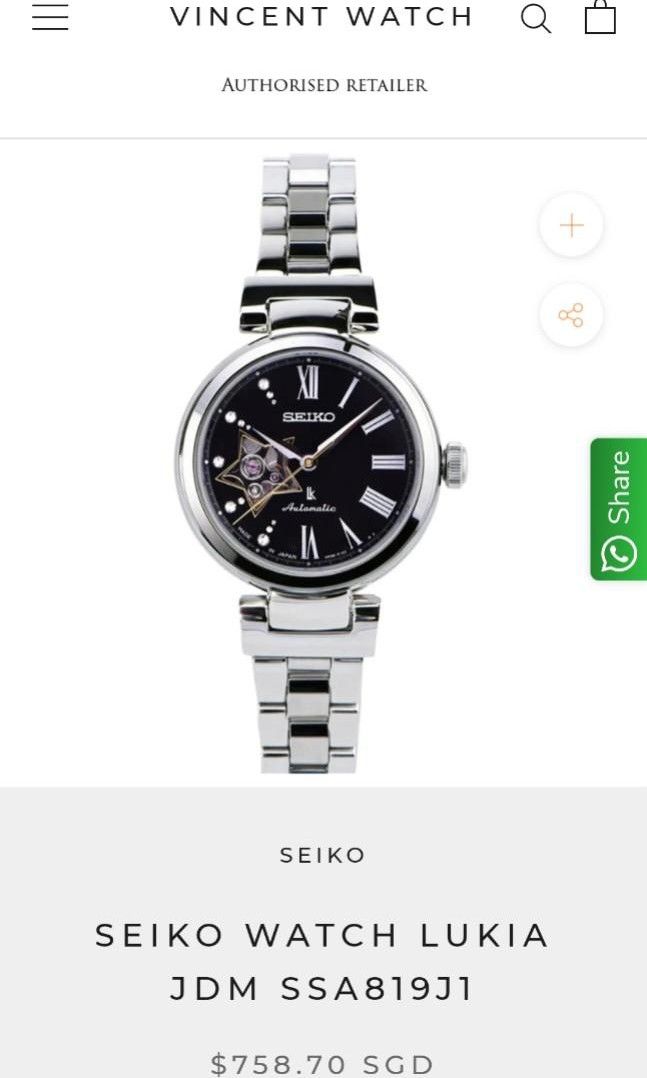 Seiko lukia automatic Luxury Watches on Carousell