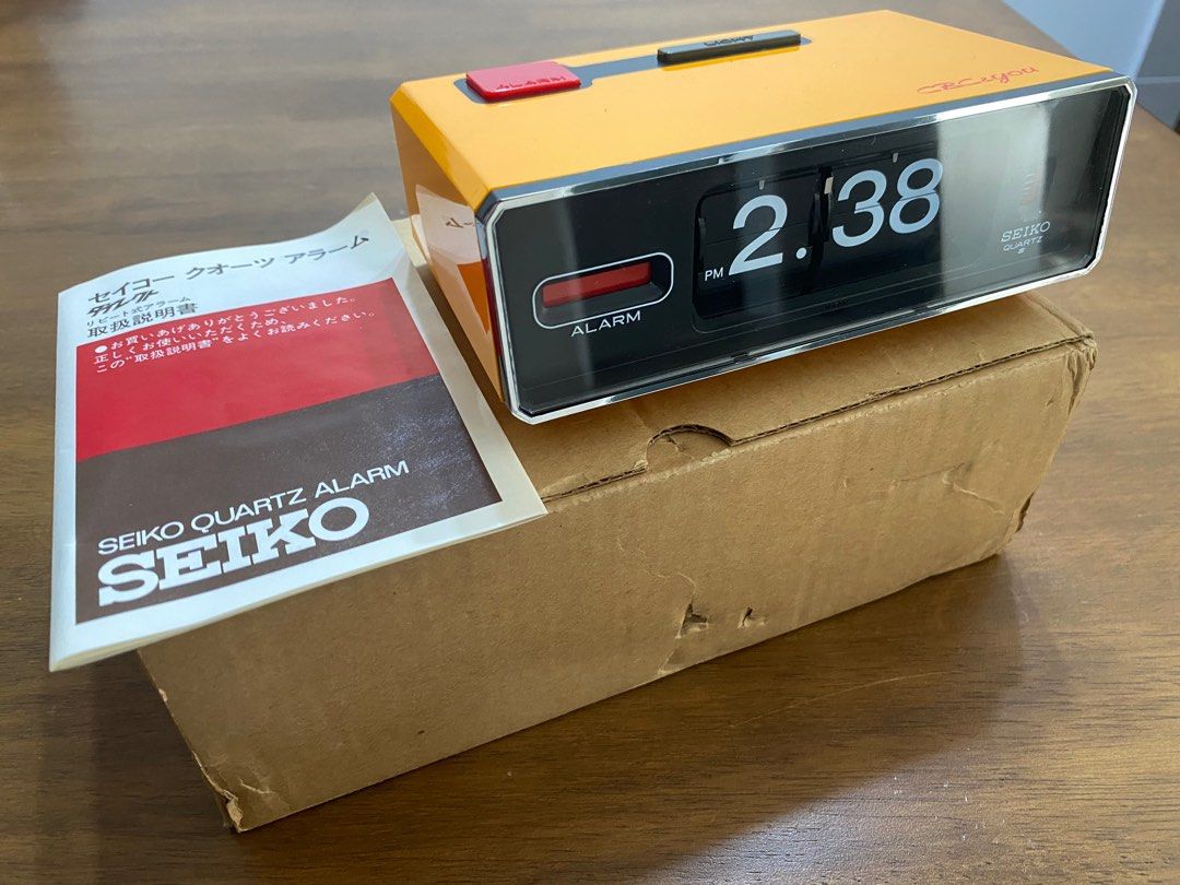 Seiko vintage retro alarm clock, Furniture & Home Living, Home Decor, Clocks on Carousell