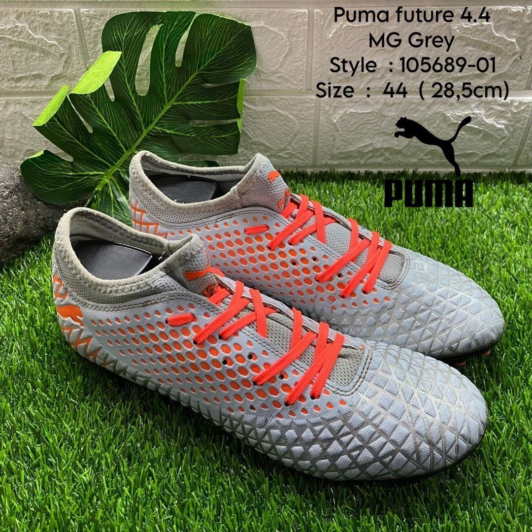 Puma future shop 4.4 mg