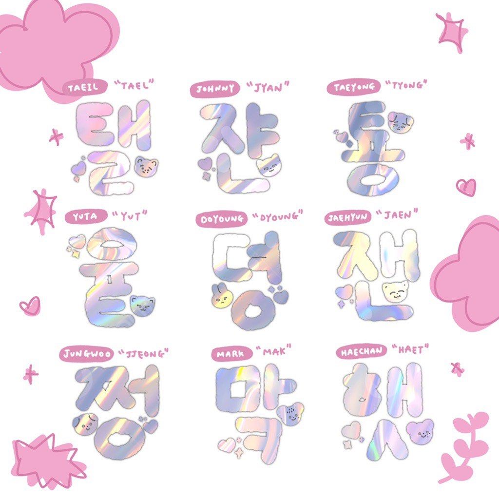 [SG GO / PO] NCT Dream / NCT 127 Holographic Neobong Sticker, Hobbies ...