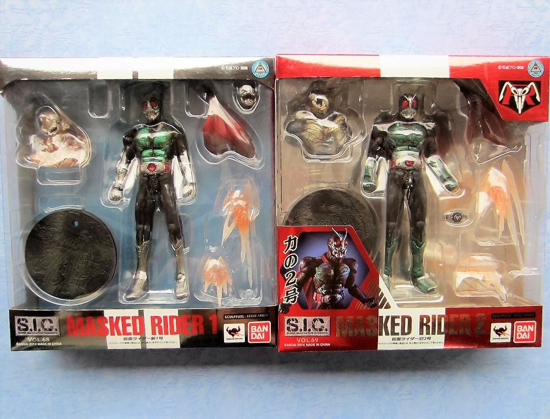 SIC S.I.C. vol.68 幪面超人新1號(MASKED RIDER 1) & vol.69 幪面超人