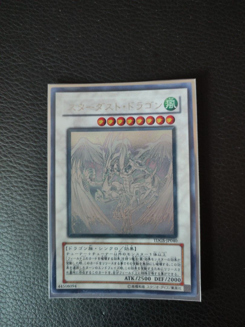 The 10 Most Expensive Ghost Rares In YuGiOh TCGplayer, 47 OFF
