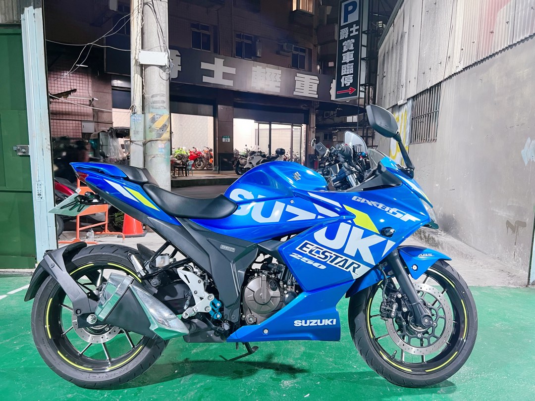 suzuki gixxer sf 250 0 to 100 time