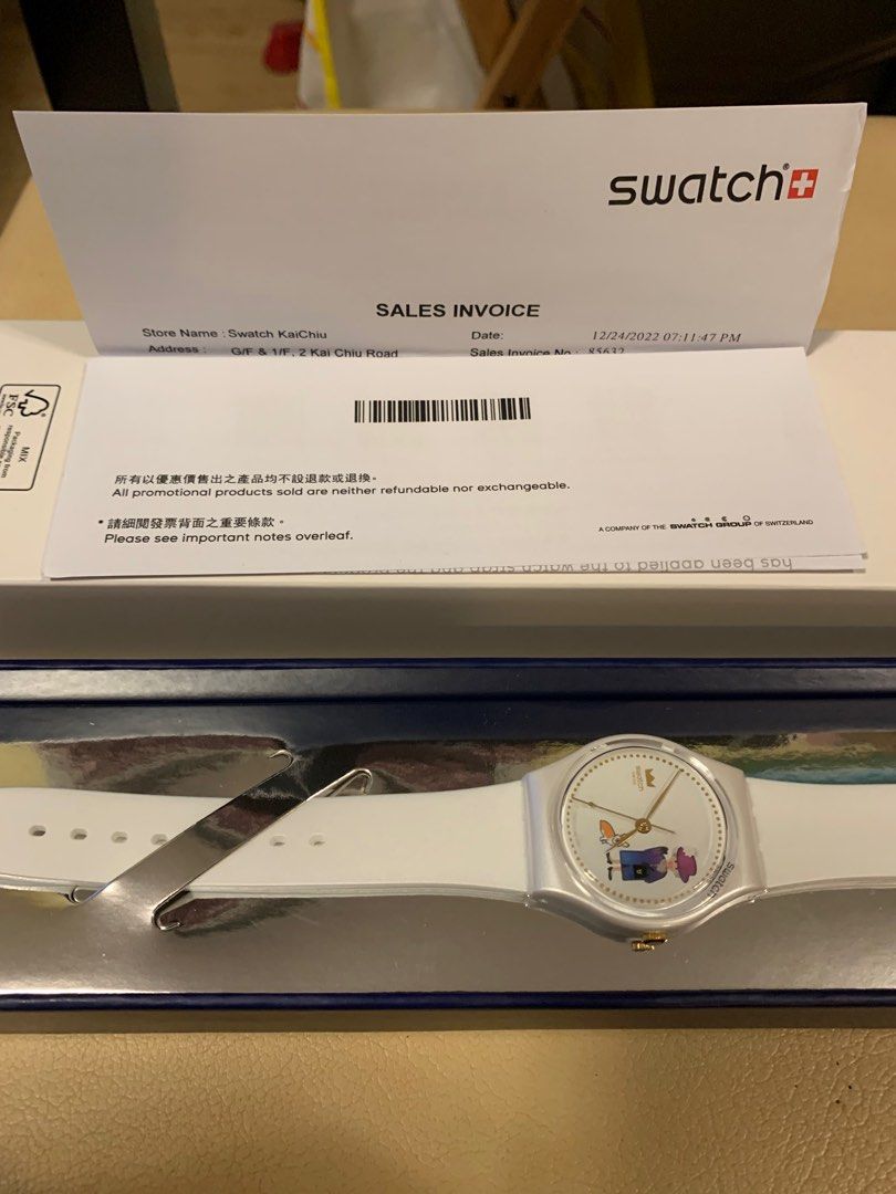 swatch-how-majestic-gz711-carousell