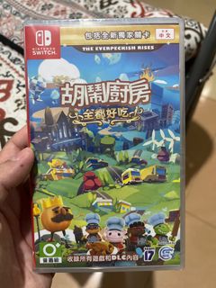 （分類：）位於 。 由 kwan244 提交（商品編號 1215441734，圖片 1）。簡介： 。