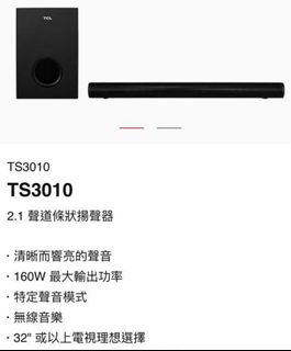 （分類：）位於 。 由 easternwong 提交（商品編號 1215362549，圖片 1）。簡介： 。
