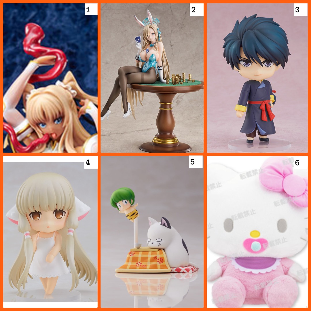 Tentacle and Witches -Shokushu no Koibito- Lily Ramses Futaba Blue Archive  - Asuna Ichinose Bunny Girl Game Playing Ver Nendoroid Fushigi Yuugi -  Tamahome Chobits - Chi Urusei Yatsura Ten & Kotatsu