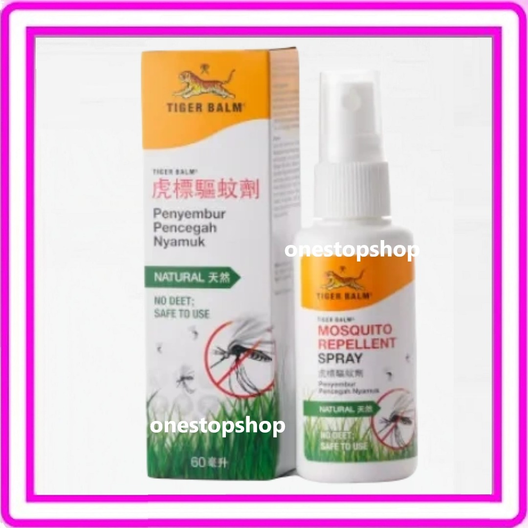 Tiger Balm Mosquito Repellent Spray 60mL, Health & Nutrition, Insect ...