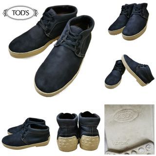 Tod's Sneaker