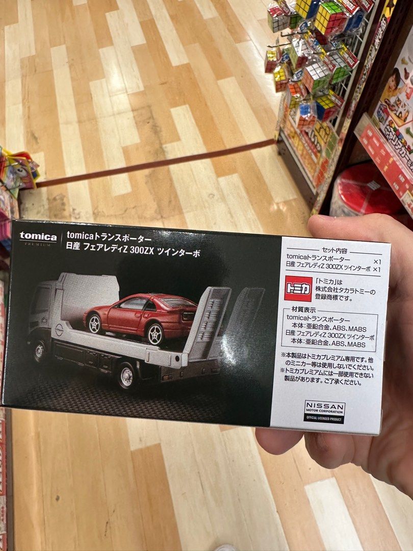 Tomica Premium, 興趣及遊戲, 玩具& 遊戲類- Carousell