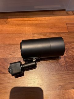 Track light case