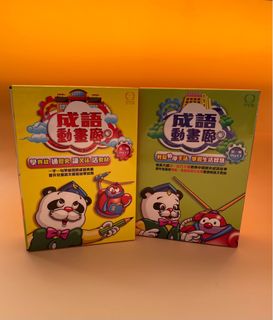 （分類：）位於 。 由 chiching4949 提交（商品編號 1215402366，圖片 1）。簡介： 。