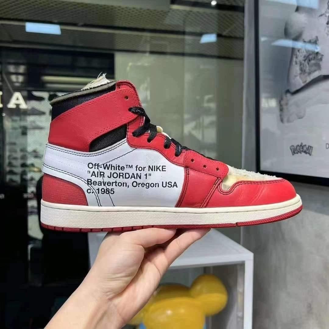 Air jordan 1 chicago used new arrivals