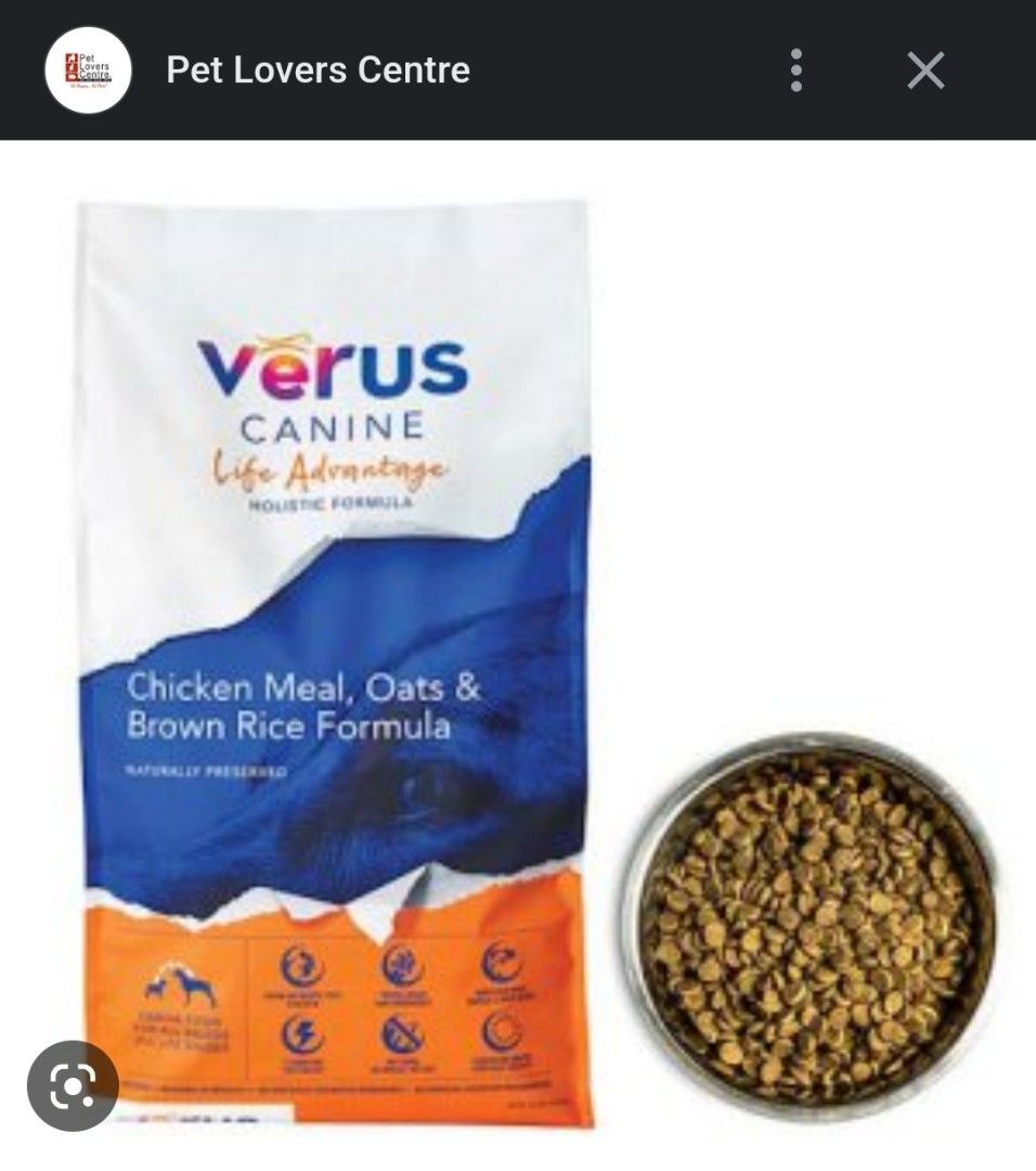 Verus life best sale advantage