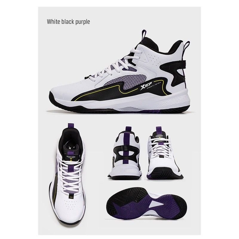 Xtep Basketball Shoes Men Low-Cut Wear-Resistant Rebound Men's Sports Shoes  Cushioning Comfortable Male Sneakers 877219120011