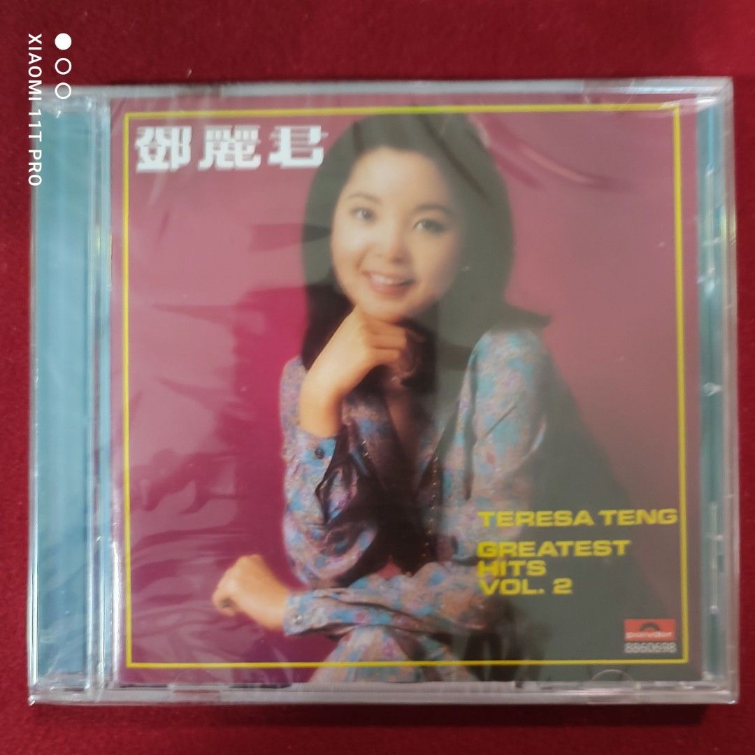 香港版 鄧麗君（テレサ・テン）/ Discography Teng's Teresa 看我聽我