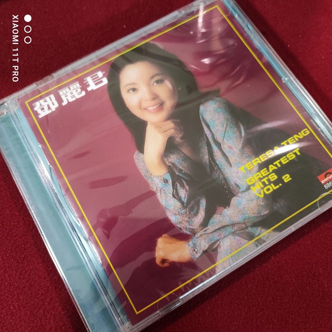 香港版 鄧麗君（テレサ・テン）/ Discography Teng's Teresa 看我聽我