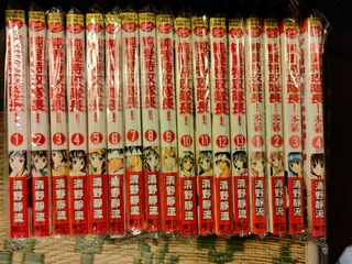 （分類：）位於 。 由 g_dragon818 提交（商品編號 1215638495，圖片 1）。簡介： 。