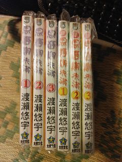 （分類：）位於 。 由 g_dragon818 提交（商品編號 1215631168，圖片 1）。簡介： 。