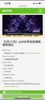 （分類：）位於 。 由 hinscheung2021 提交（商品編號 1215666866，圖片 1）。簡介： 。