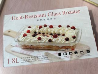台玻-耐熱玻璃長方形烤盤1.8L