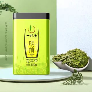 (分類:)位於 。 由 livingideas11 提交(商品編號 1215525917,圖片 1)。簡介: 。