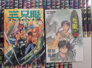 (Category: ) located in . Submitted by willyseah (Listing ID 1215585090, Image 1). Description: .