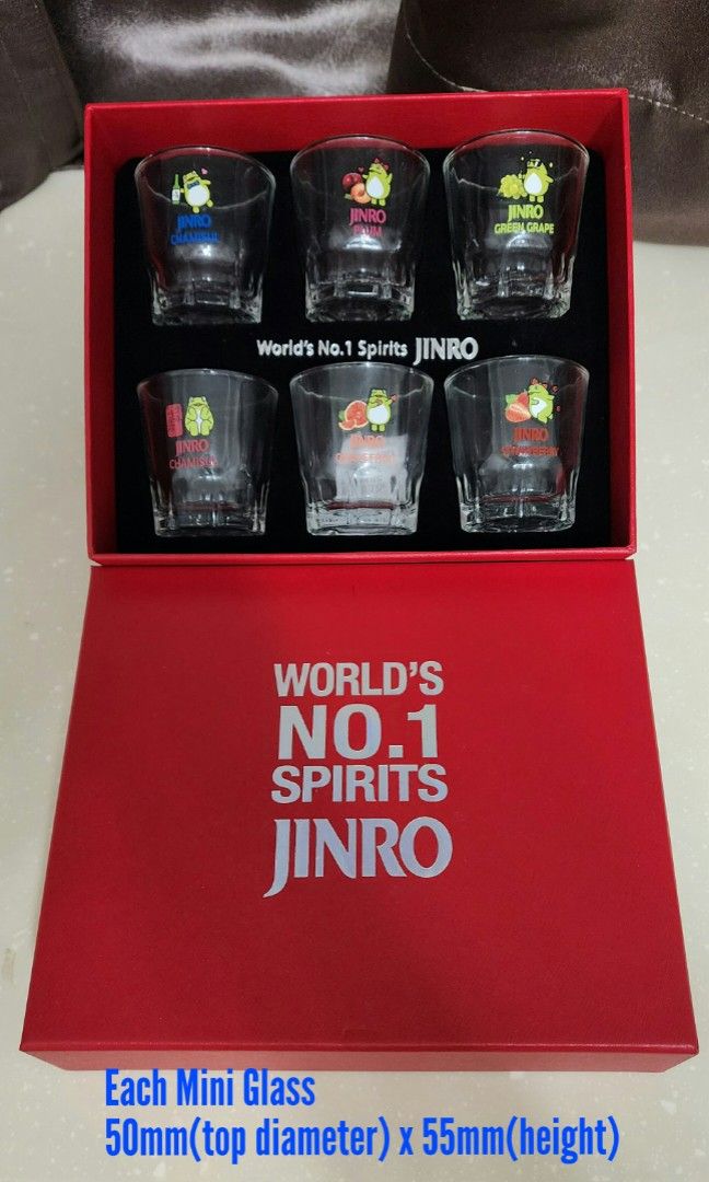 Pais Hilton 4-Piece Shot Glass Set, Fun Decals On Evey