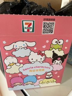 （分類：）位於 。 由 anniecheng1007 提交（商品編號 1215551653，圖片 1）。簡介： 。