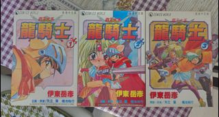（分類：）位於 。 由 skybaker 提交（商品編號 1215584474，圖片 1）。簡介： 。