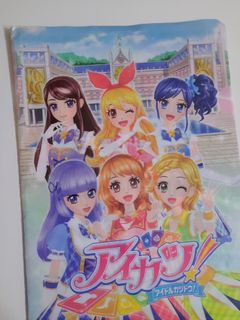 資料夾