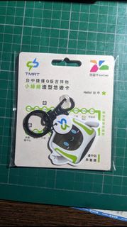 ﹝新品﹞小綠綠造型悠遊卡