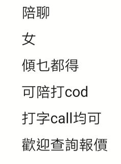 （分類：）位於 。 由 sd_hw 提交（商品編號 1215653688，圖片 1）。簡介： 。