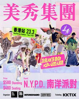 （分類：）位於 。 由 hansow 提交（商品編號 1215545148，圖片 1）。簡介： 。