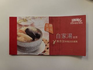 （分類：）位於 。 由 heyptt 提交（商品編號 1215595585，圖片 1）。簡介： 。