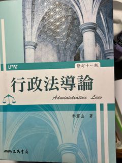 由 yang_wei (刊登 ID 1215629147，圖片 1) 提交，位於 的 (類別：)，說明：。