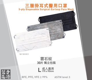 （分類：）位於 。 由 cleverfox.196c6a 提交（商品編號 1215509128，圖片 1）。簡介： 。